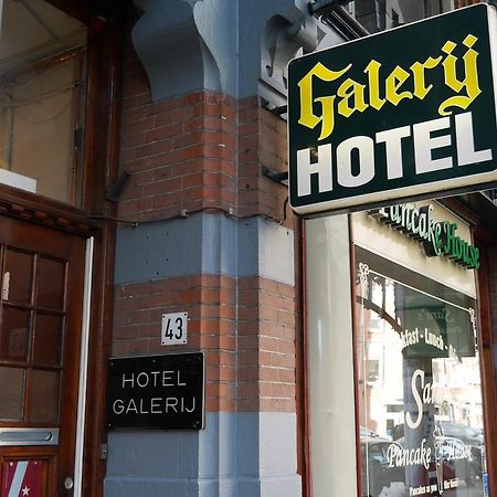 Hotel Galerij Ámsterdam Exterior foto